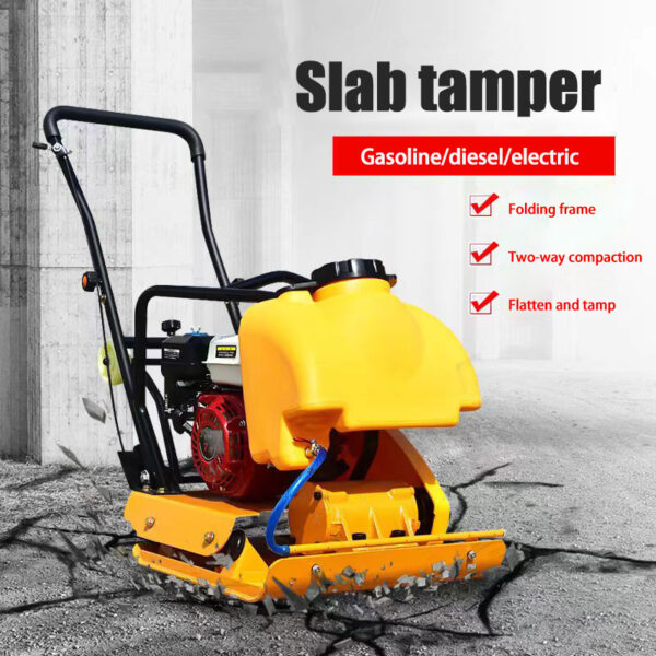 Plate compactor