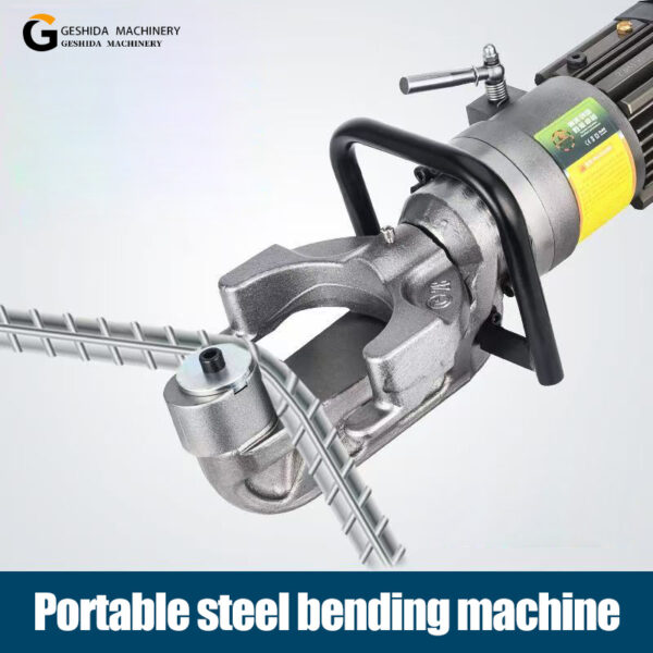 ZW-25 Portable bending machine