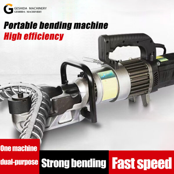 ZW-28 Portable bending machine