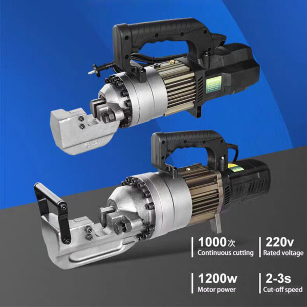 ZRC22 Portable cutting machine