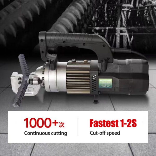 ZRC16 Portable cutting machine