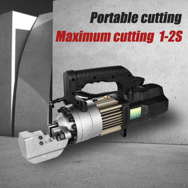ZRC25 Portable cutting machine