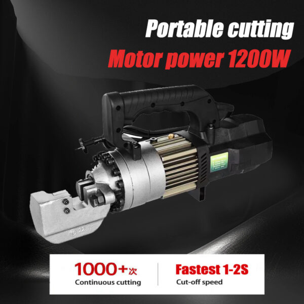 ZRC20 Portable cutting machine