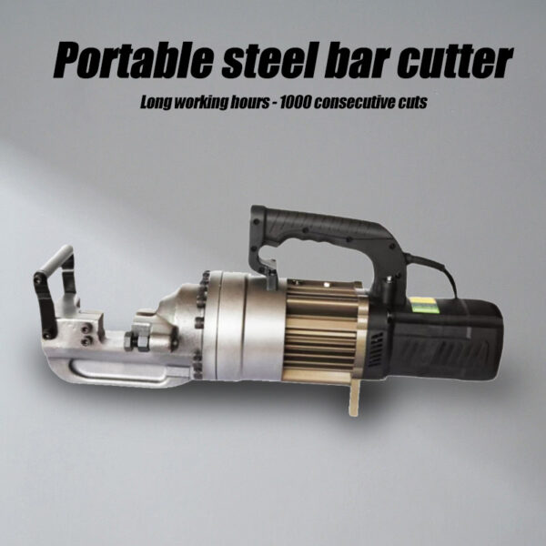 ZRC36 Portable cutting