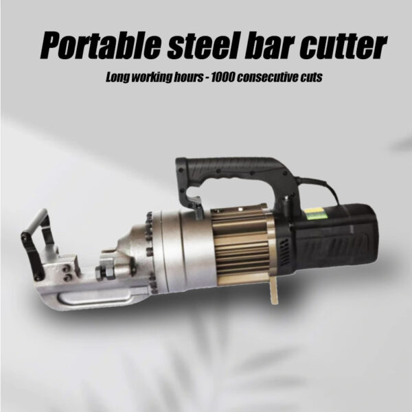 ZRC32 Portable cutting
