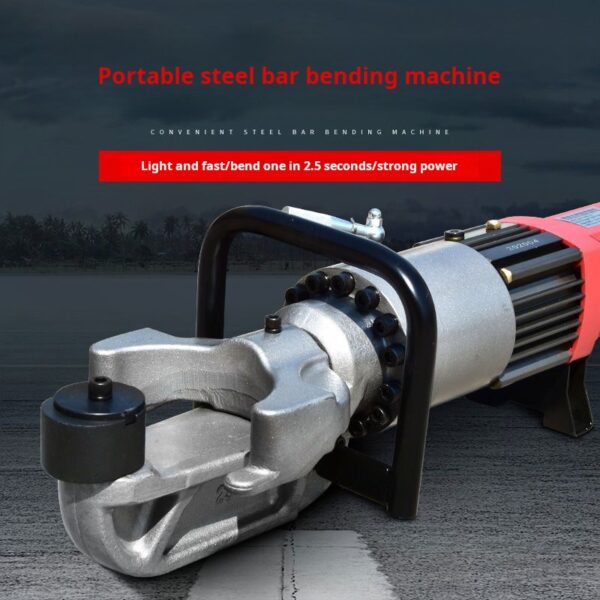 ZW-32 Portable bending machine