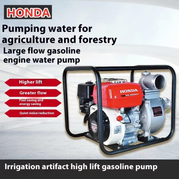 Water pump - Image 2