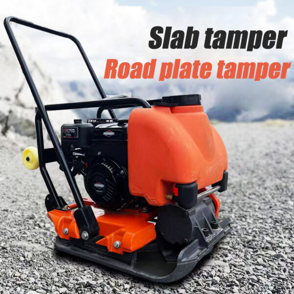 Plate compactor