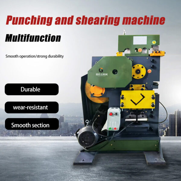 Punching and shearing machine