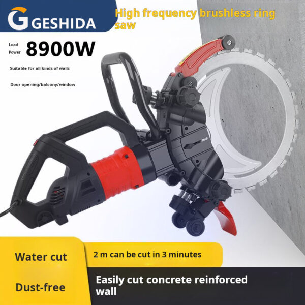 299 brushless ring saw