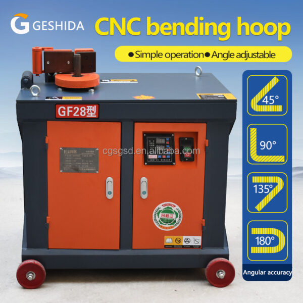 GF28 hoop bending machine
