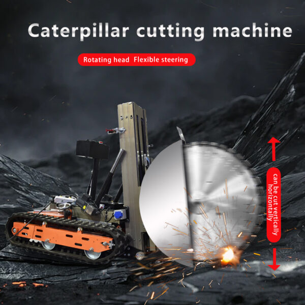 Caterpillar cutting machine