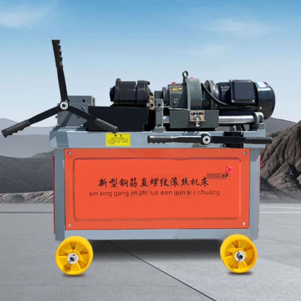 Threading machine