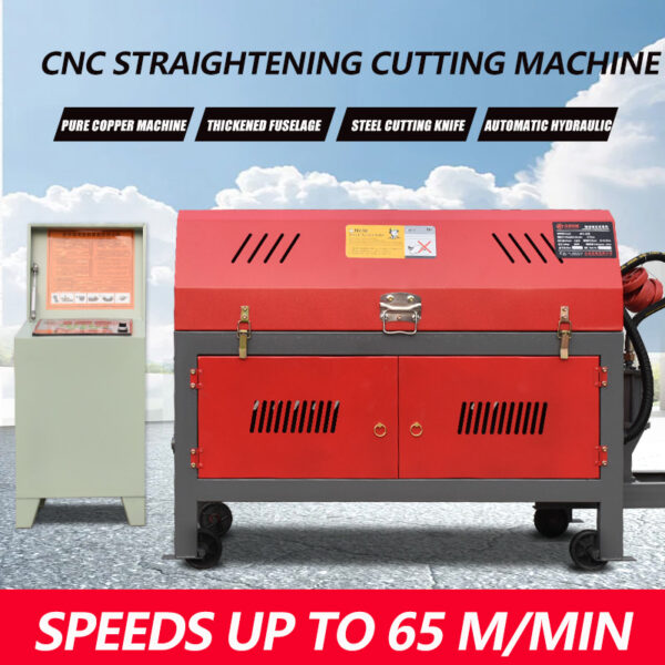 CNC straightening and cutting machine