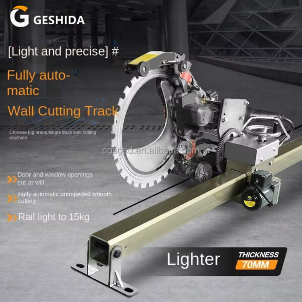 Track wall cutter