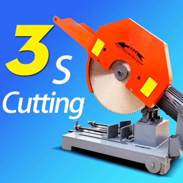 Cold cut saw