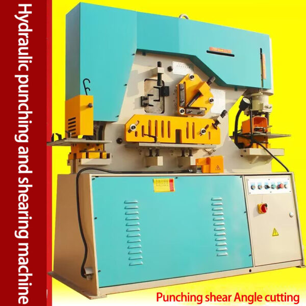 punching and shearing machine