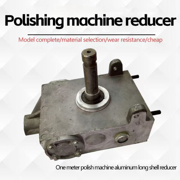 Polishing machine reducer - Image 2
