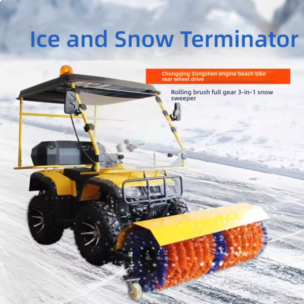 Ride a snowplow