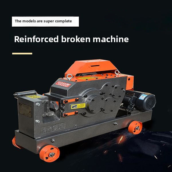 New-Used-Semi-Automatic-Heavy-Steel-Rebar