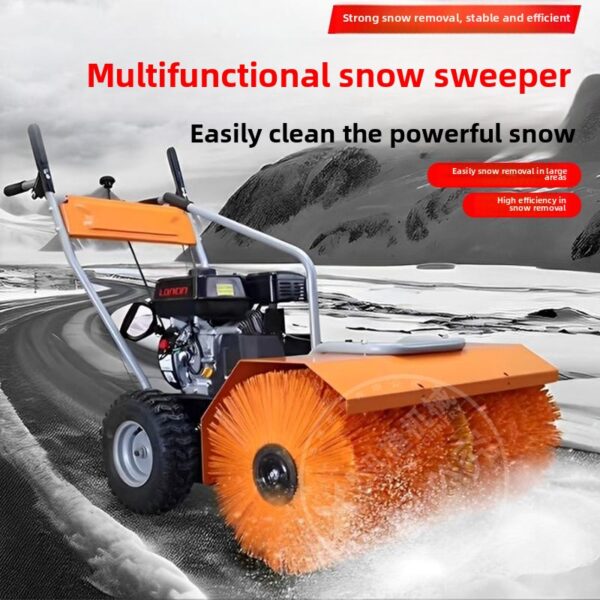 Snow blower