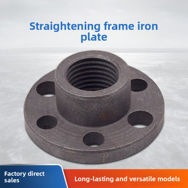 Straighten the frame disc
