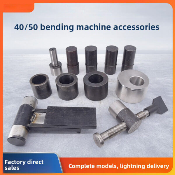 Bending machine parts