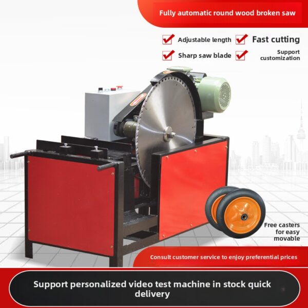 Chop Saw