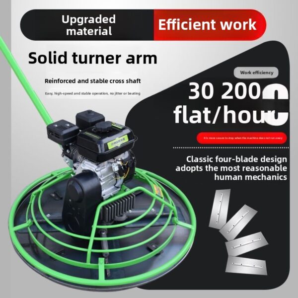 power  trowel - Image 2