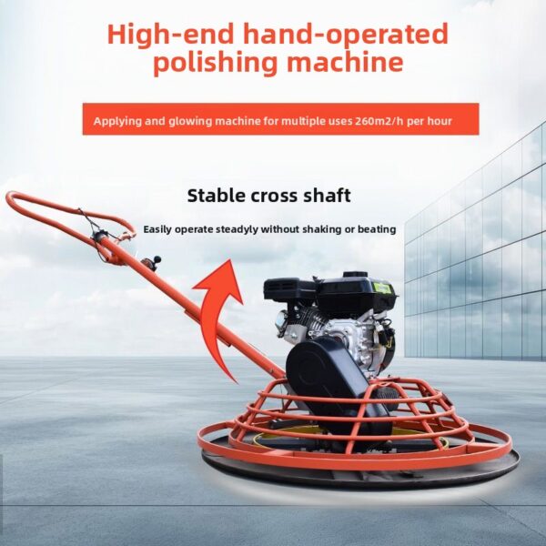 power  trowel - Image 4