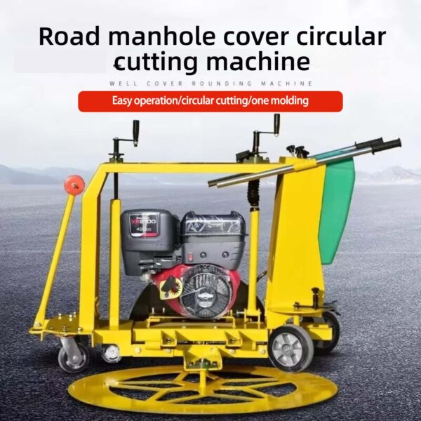 井盖切圆机 (1) Manhole cover brick cutting machine